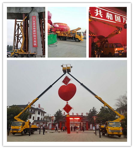 壹定发高空作业车助力各地重大项目建设