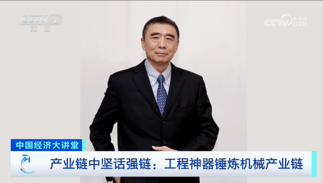 壹定发(中国游)官方网站