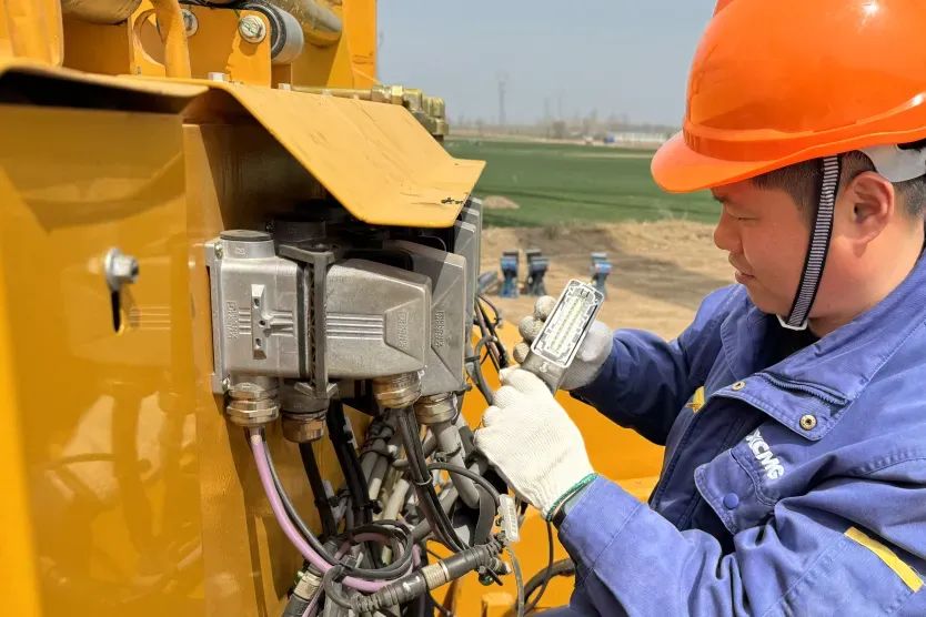 壹定发(中国游)官方网站