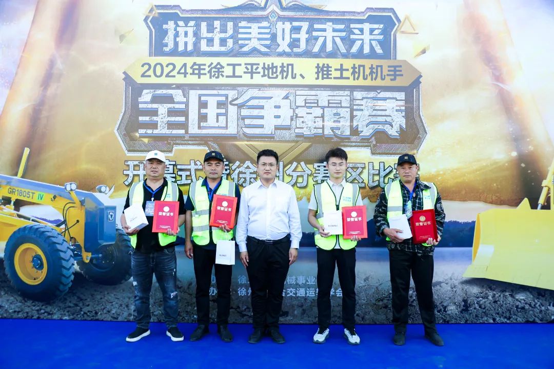 壹定发(中国游)官方网站