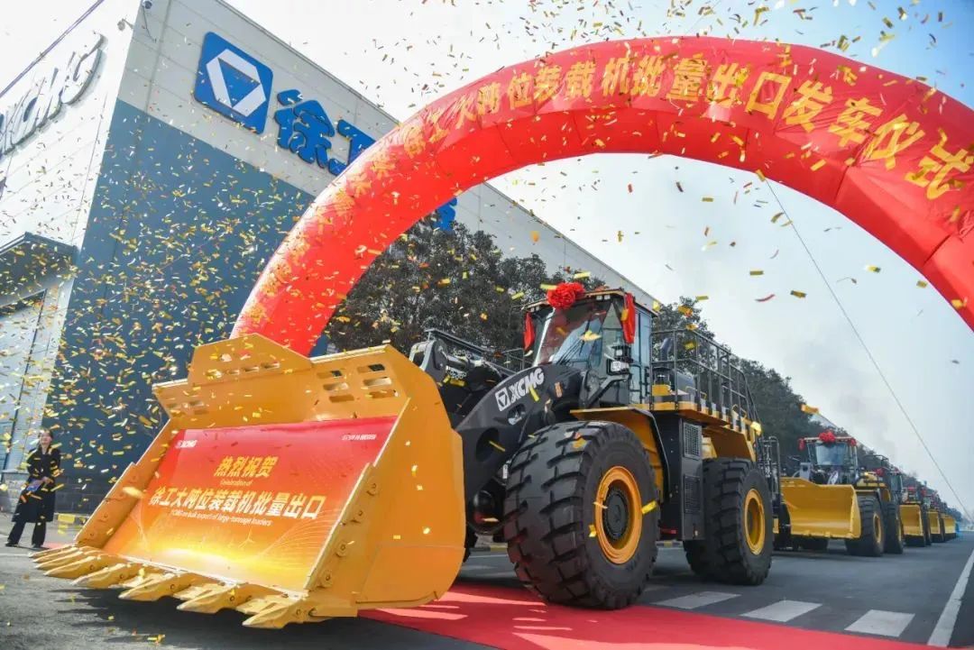 壹定发(中国游)官方网站