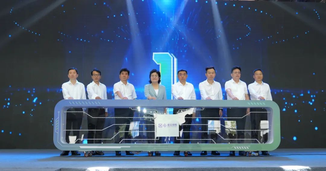 壹定发(中国游)官方网站