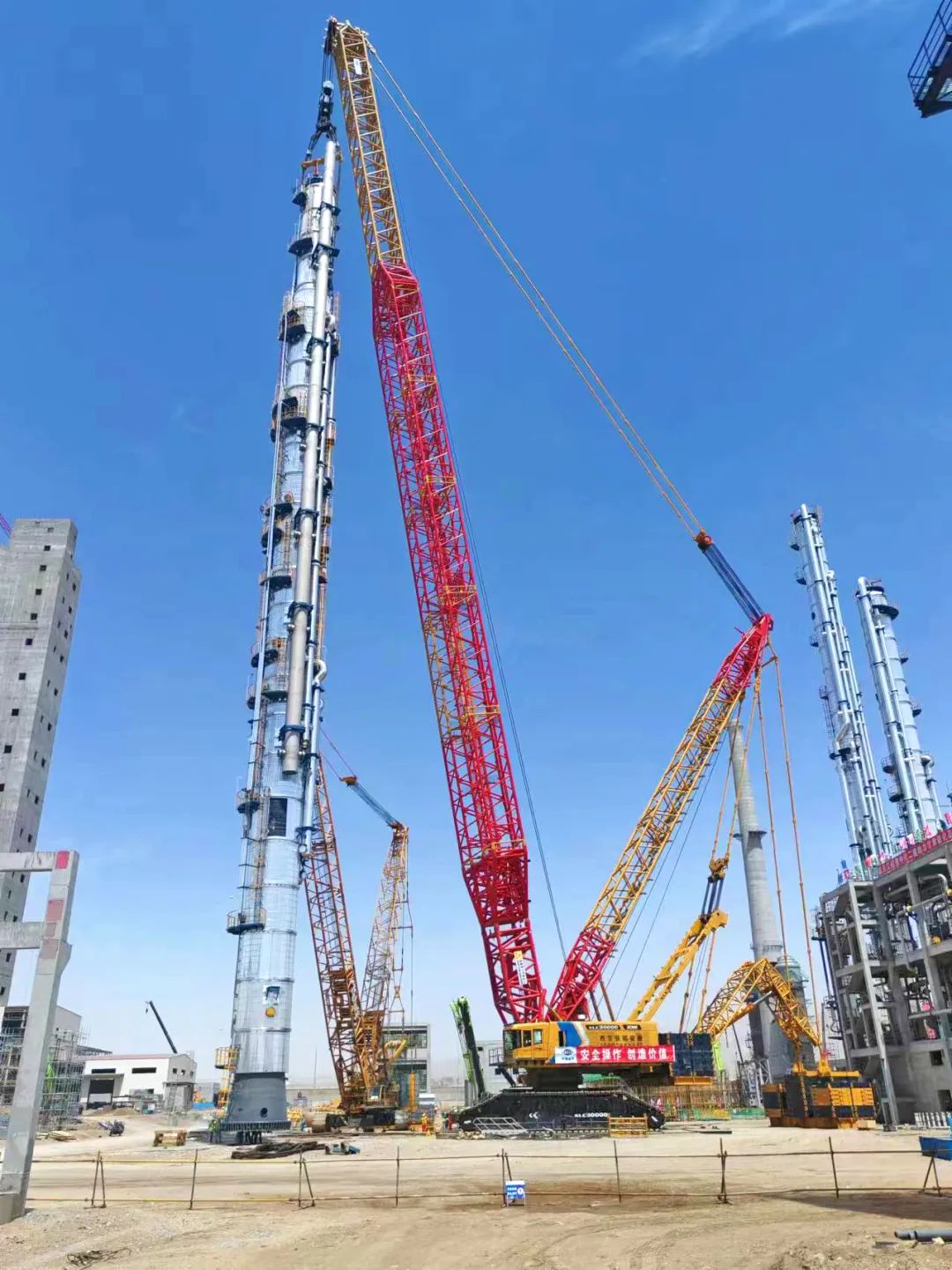 壹定发(中国游)官方网站