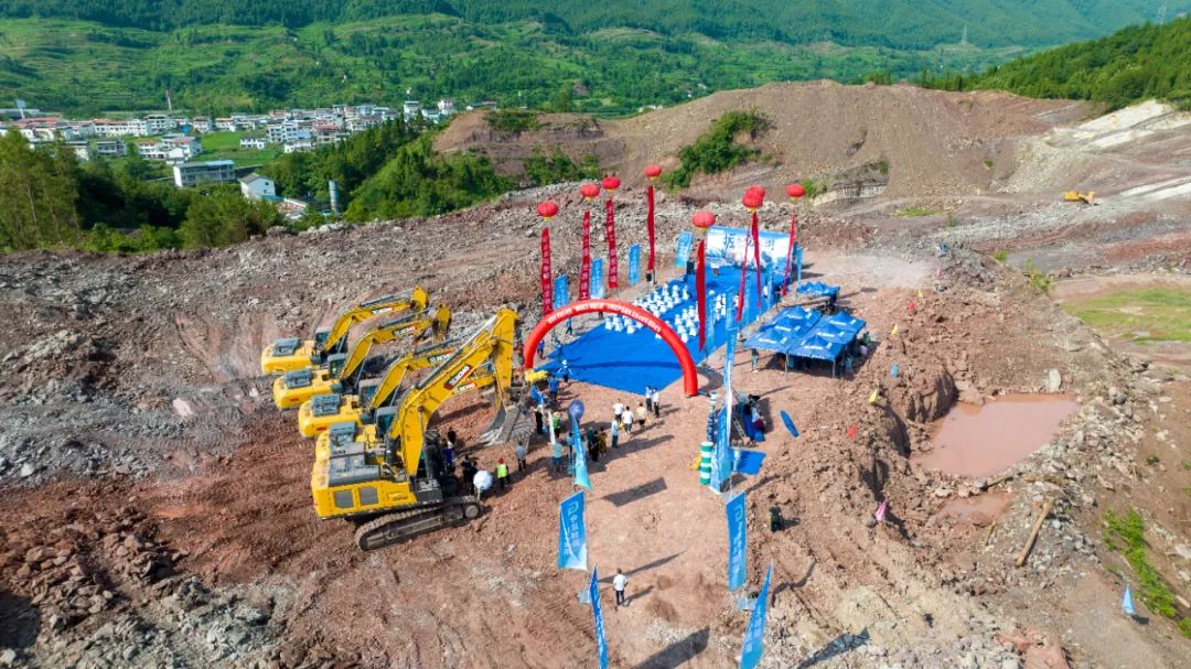 矿山之巅，，，，，，，蜀道论剑！壹定发邀您共鉴绿色施工新纪元