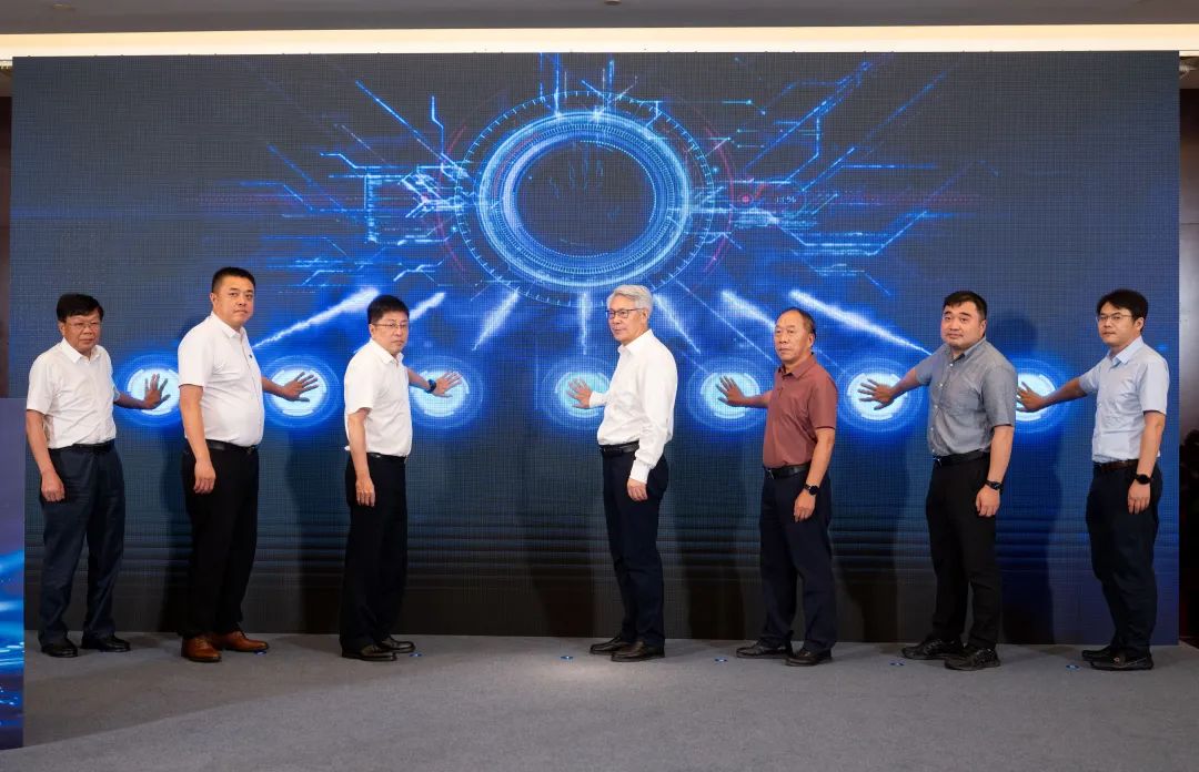 壹定发(中国游)官方网站