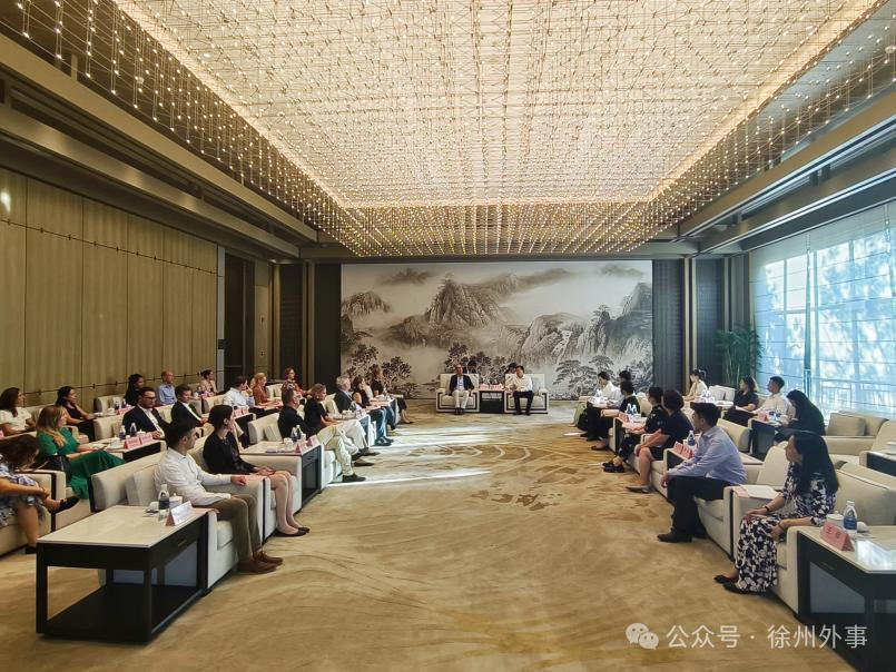 壹定发(中国游)官方网站