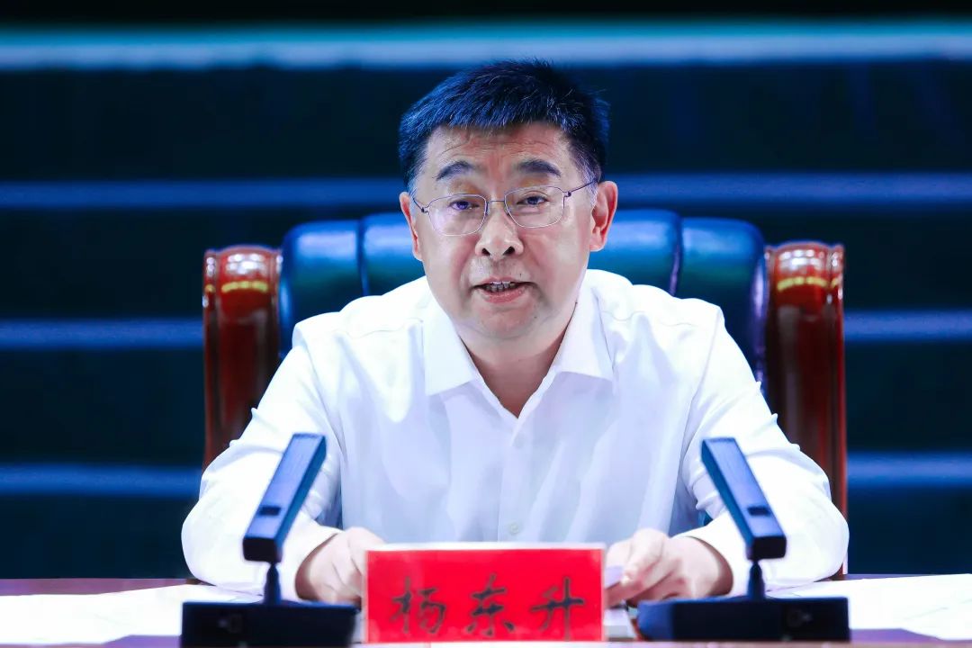 壹定发(中国游)官方网站