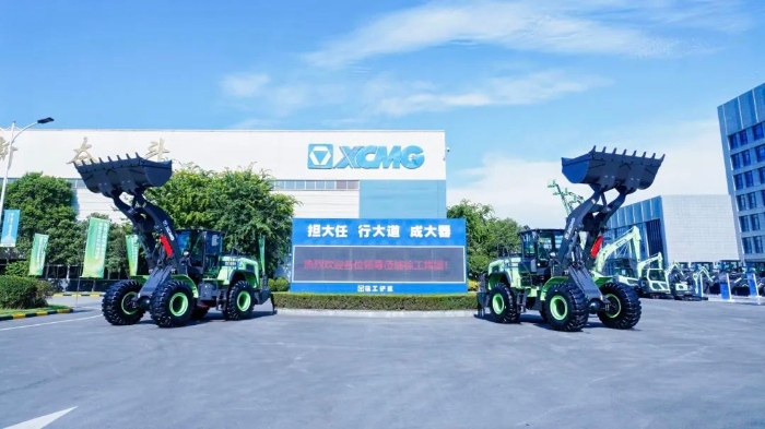 壹定发(中国游)官方网站