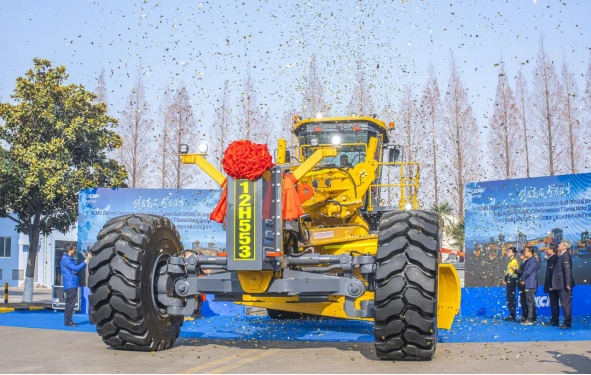 壹定发(中国游)官方网站