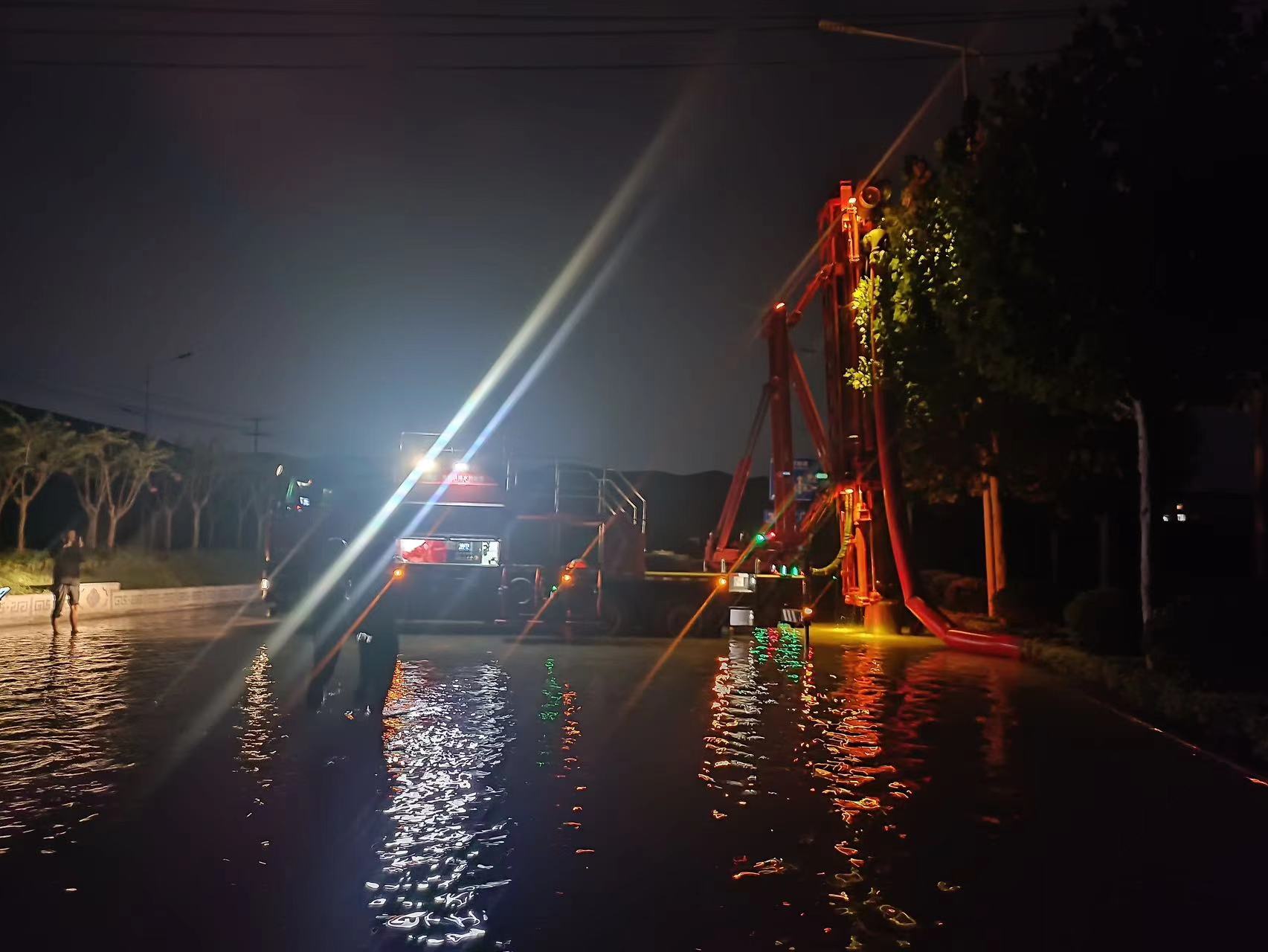 壹定发(中国游)官方网站