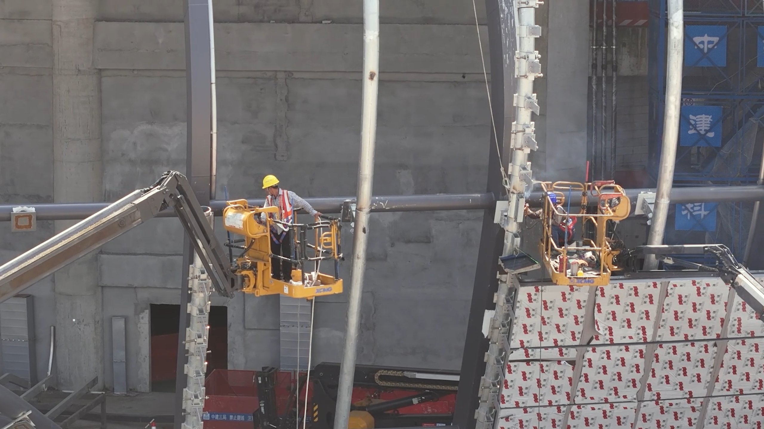 壹定发(中国游)官方网站