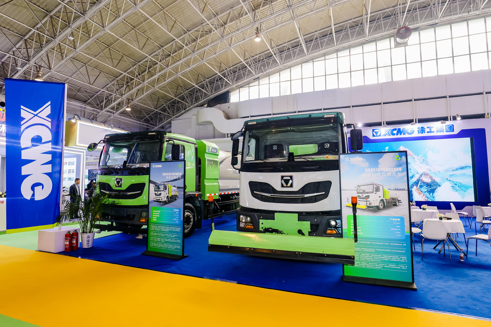 2024中国环卫展览会 | 这波壹定发一体化新能源环卫装备展矛头！