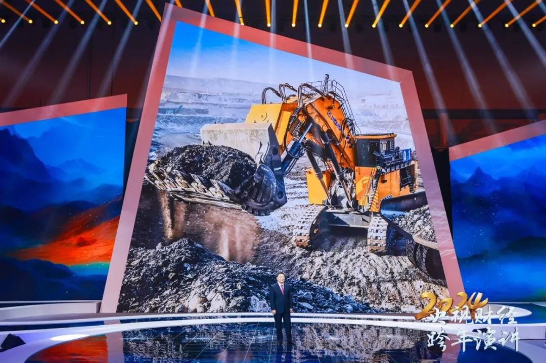 壹定发(中国游)官方网站