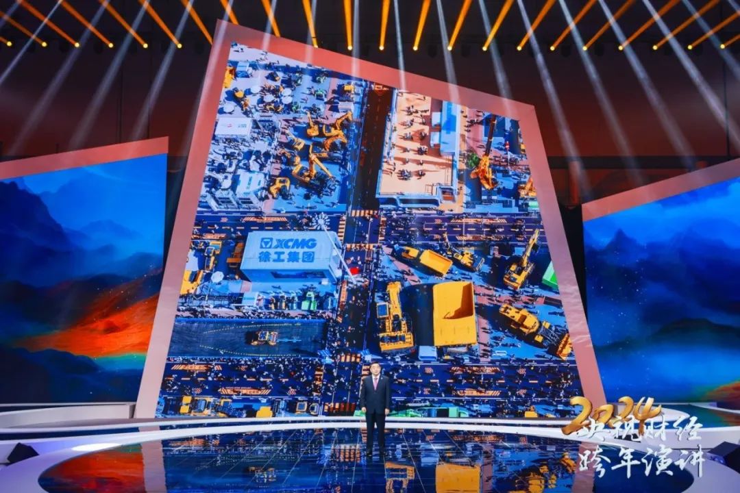 壹定发(中国游)官方网站