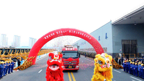 壹定发(中国游)官方网站