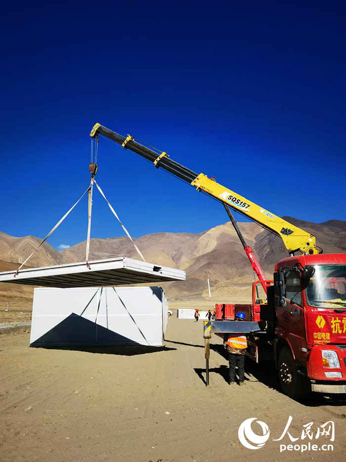 壹定发(中国游)官方网站