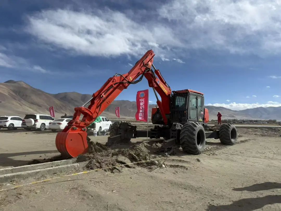 壹定发(中国游)官方网站