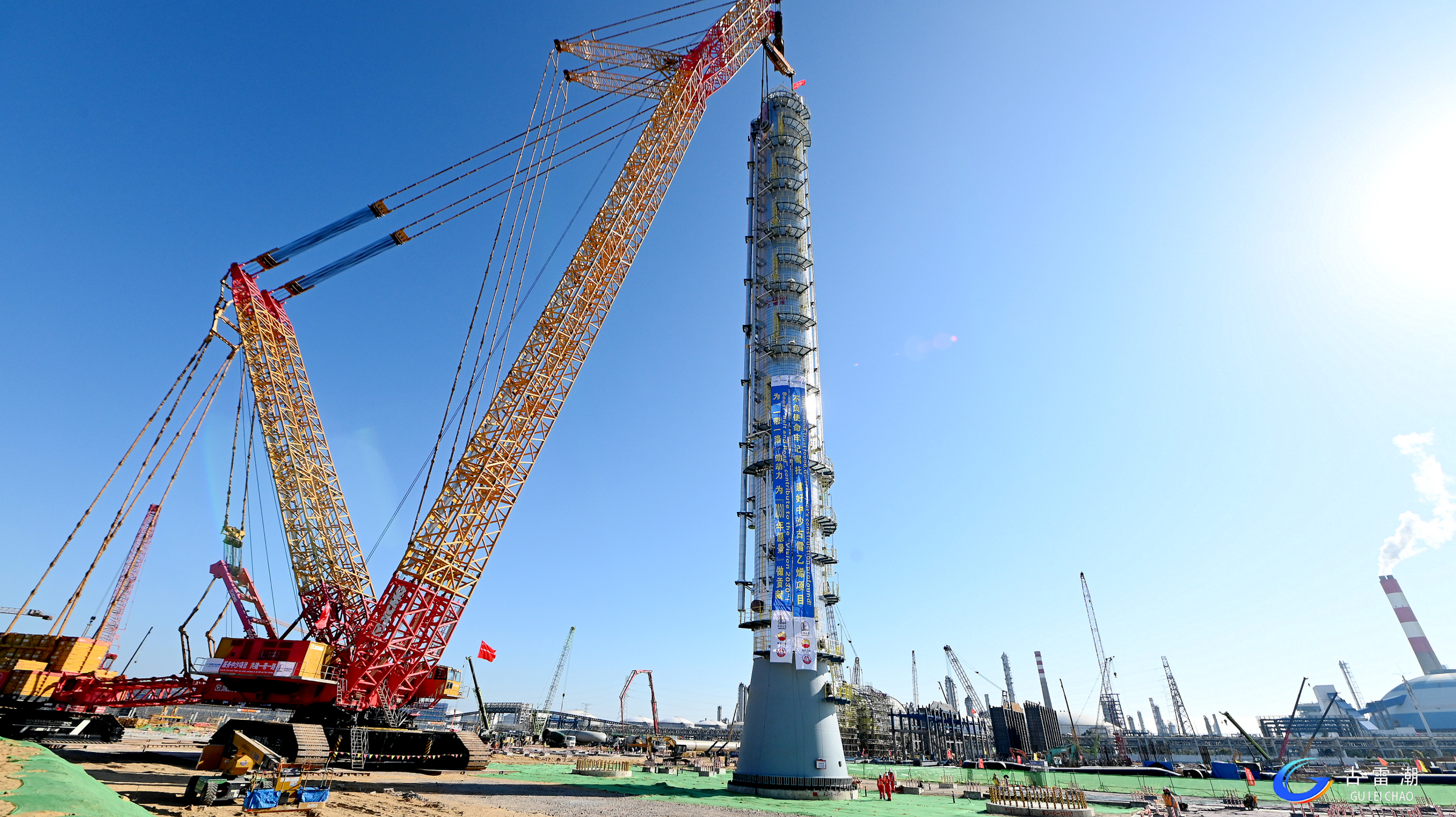 壹定发(中国游)官方网站