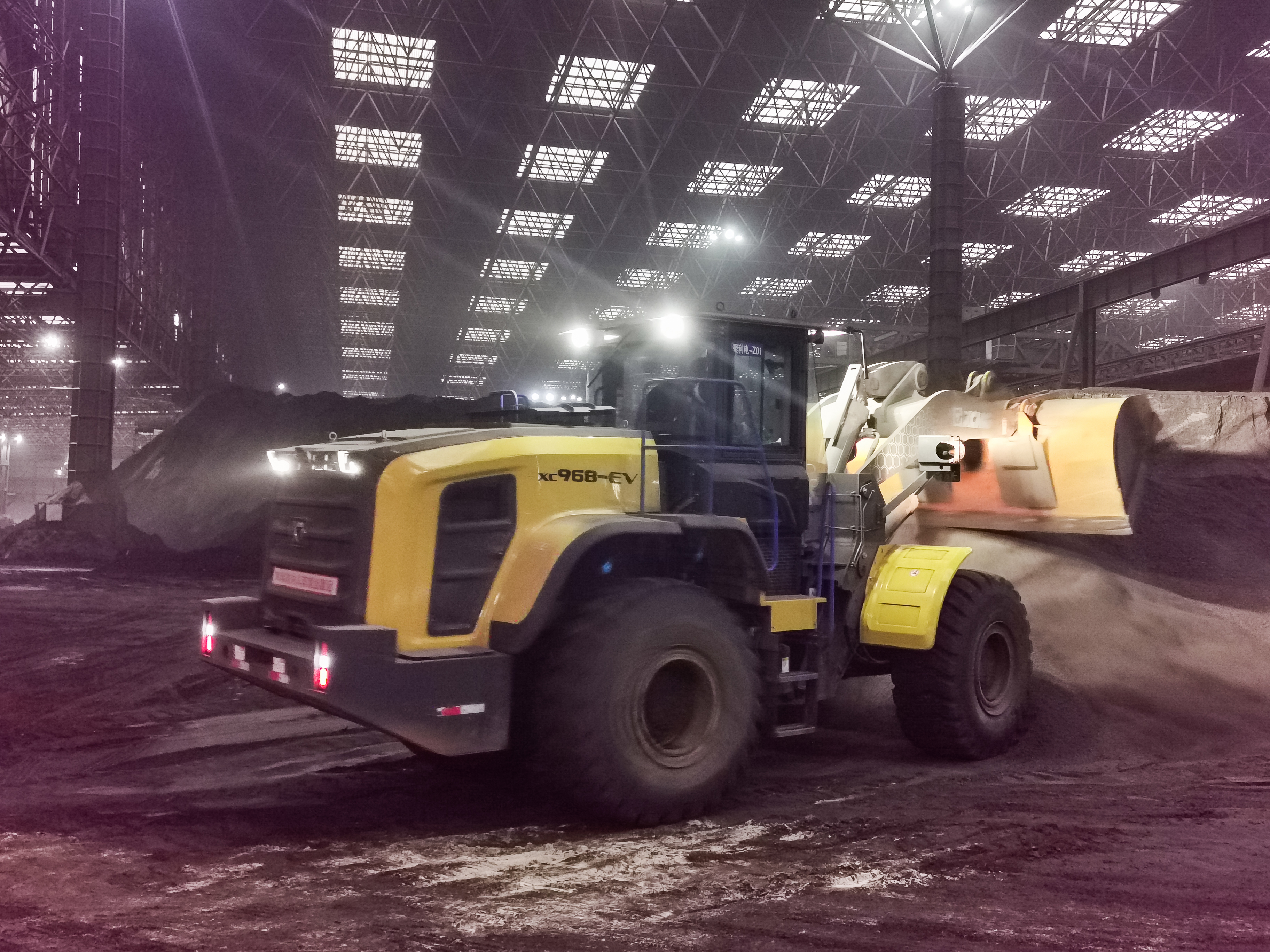 壹定发(中国游)官方网站