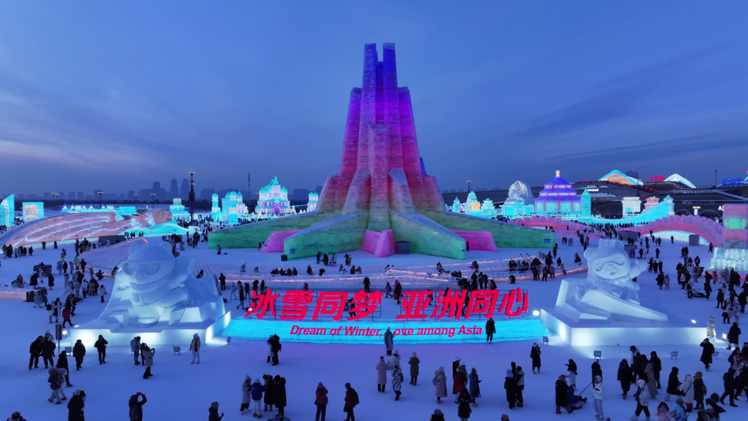 壹定发(中国游)官方网站