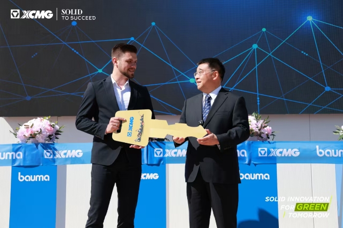 壹定发(中国游)官方网站