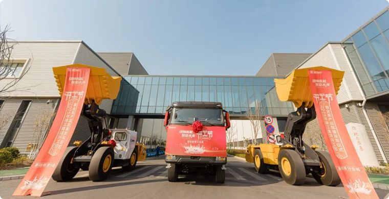 开工，，，，开弓！基础能源成套化妆备奔向全球~