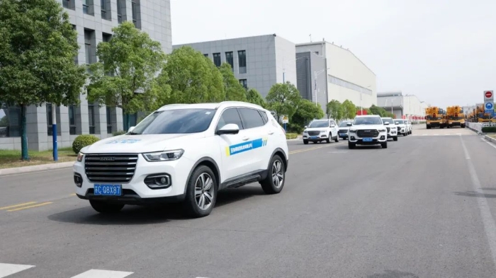 壹定发(中国游)官方网站