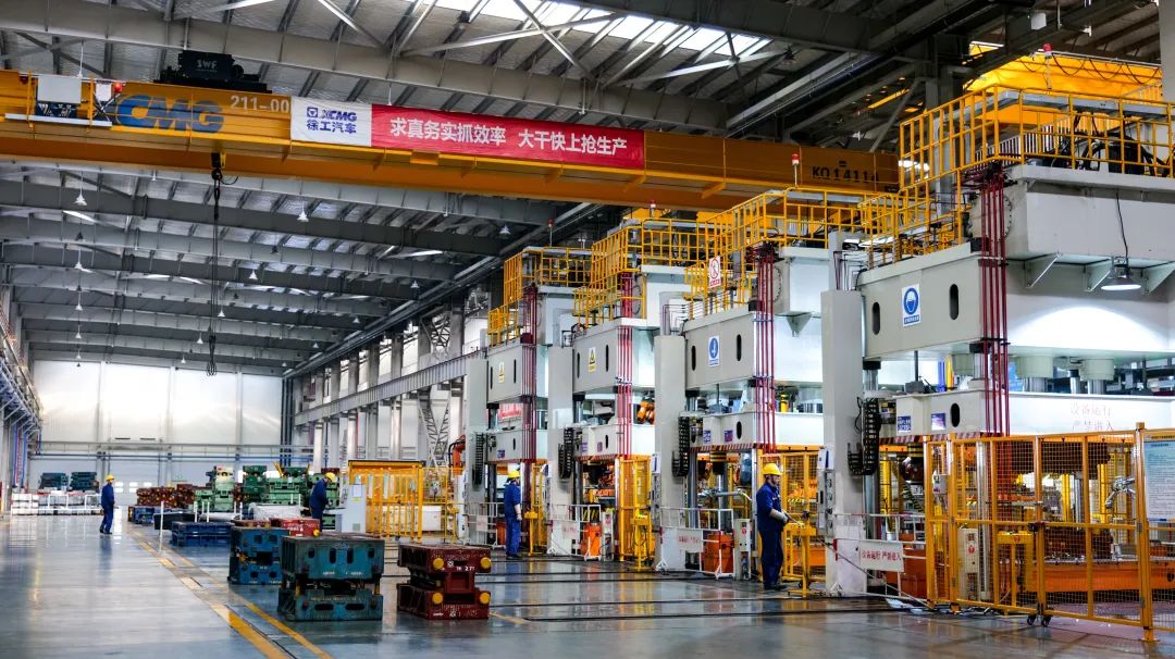 壹定发(中国游)官方网站