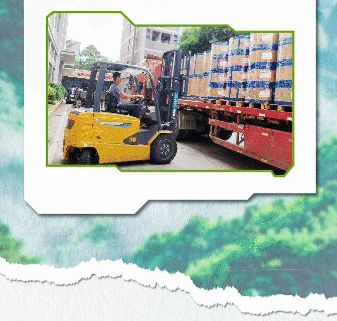 壹定发(中国游)官方网站