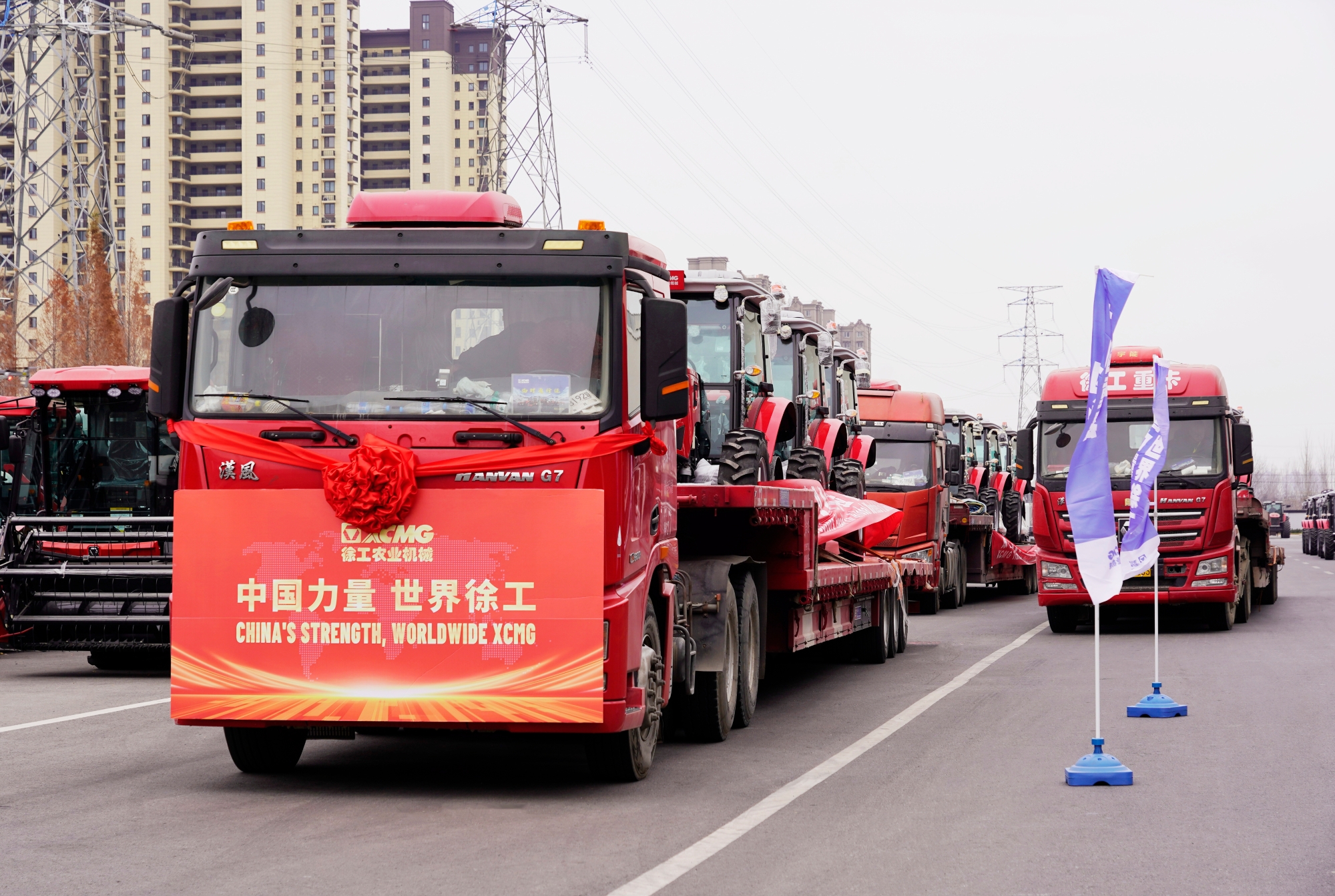 壹定发(中国游)官方网站