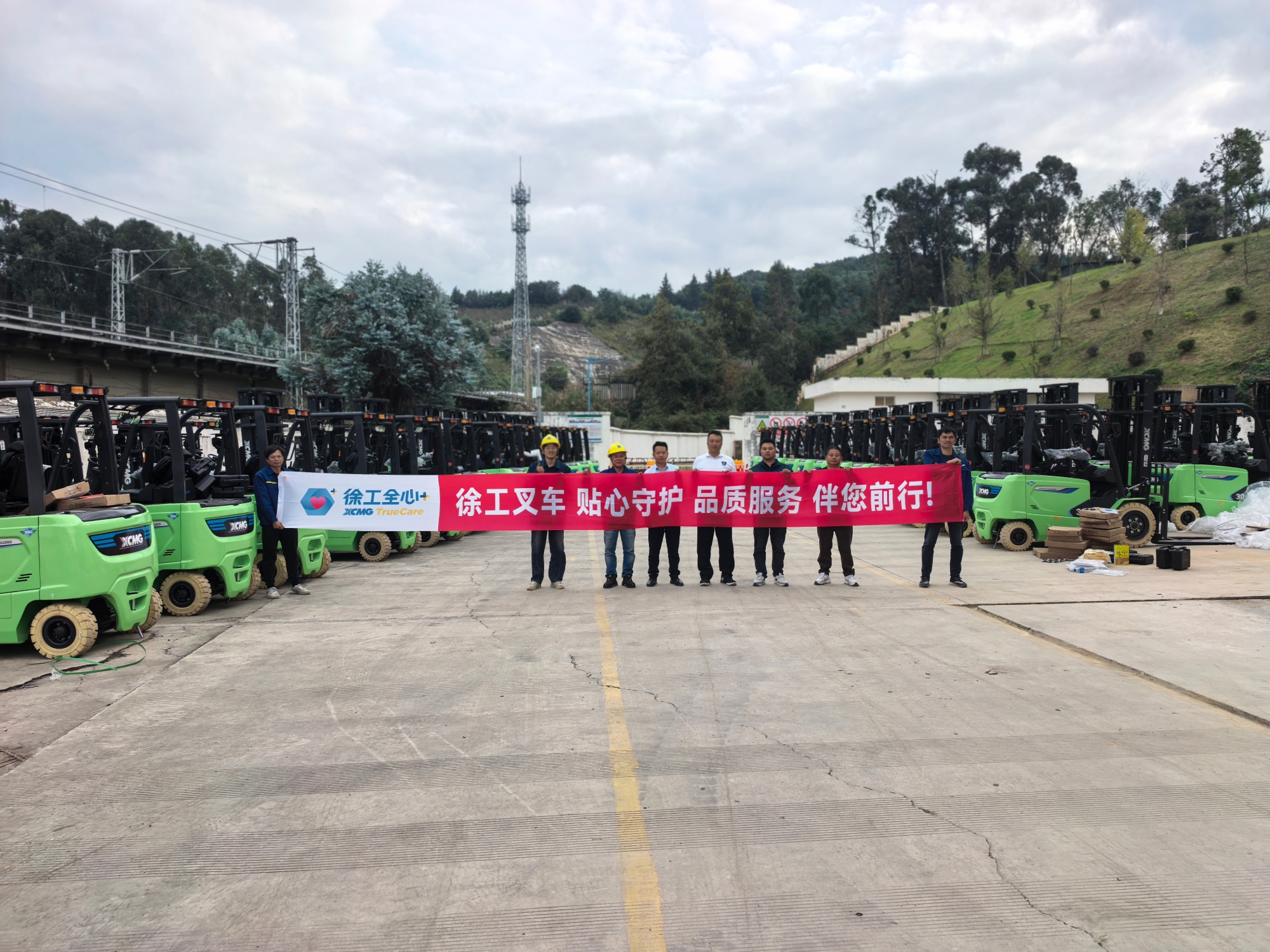 壹定发(中国游)官方网站