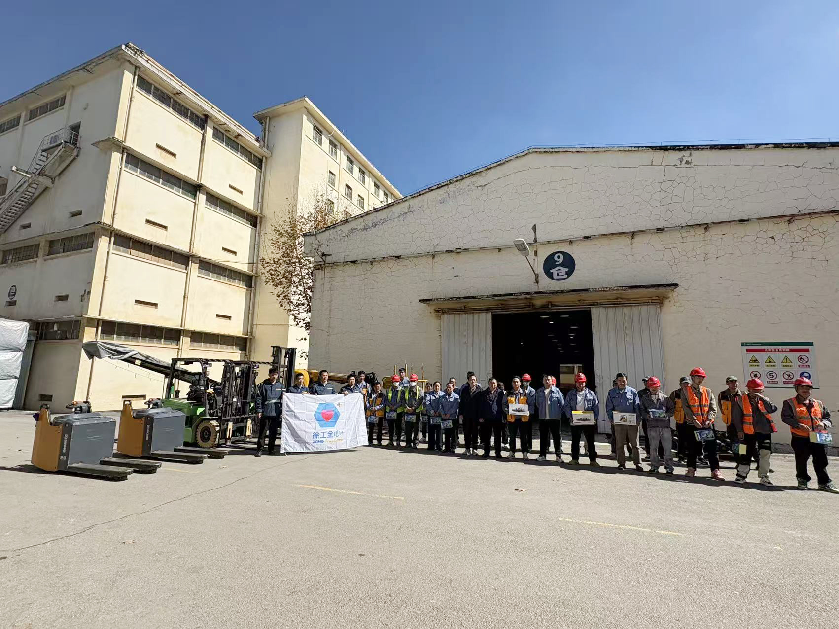 壹定发(中国游)官方网站