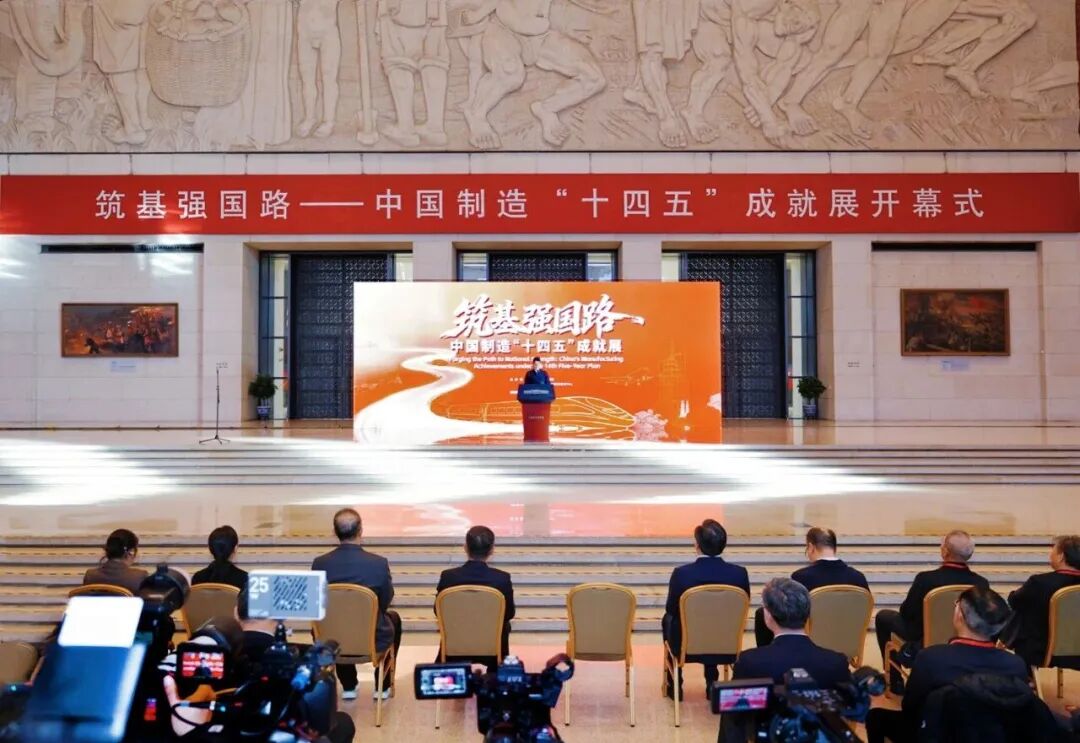 壹定发(中国游)官方网站