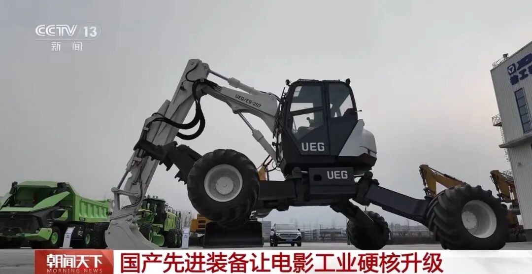 壹定发(中国游)官方网站