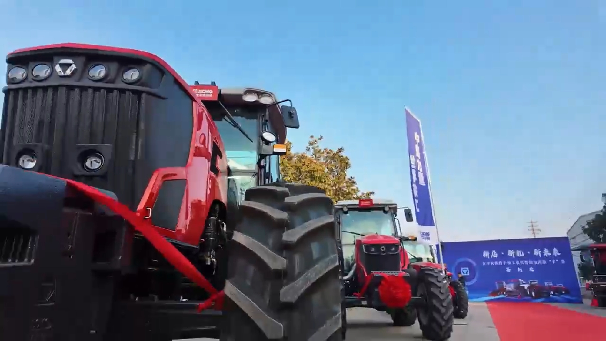 壹定发(中国游)官方网站