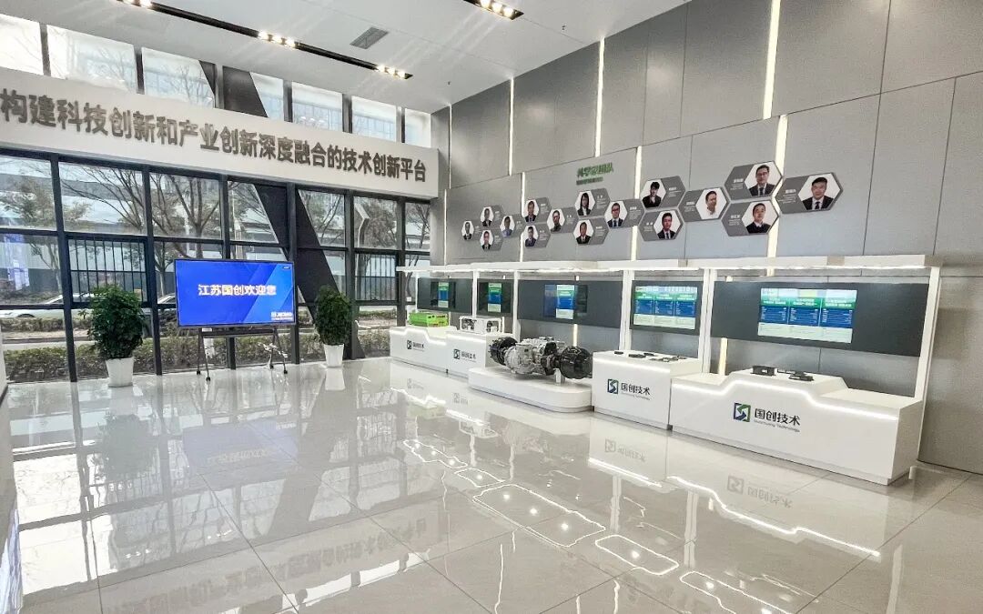 壹定发(中国游)官方网站