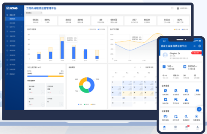 壹定发(中国游)官方网站
